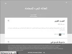Sites similar to eladalaelhora.blogspot.com