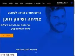 Sites similar to eladgroup.co.il