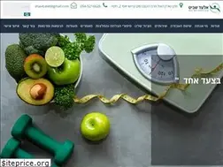 Sites similar to eladshavit.co.il