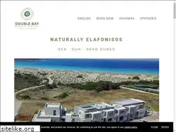 Sites similar to elafonisosdoublebayhotel.com