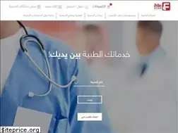Sites similar to elag.sa