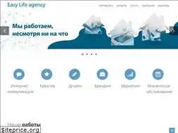 Sites similar to elagency.ru