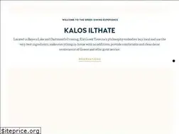 Sites similar to elagreektaverna.ca