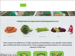 Sites similar to elaguizyfarms.com