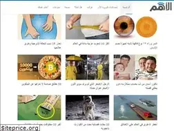 Sites similar to elaham.com