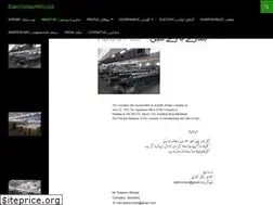 Sites similar to elahicotton.com