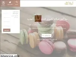Sites similar to elahii.com