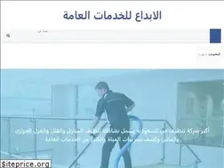 Sites similar to elaibdae.com