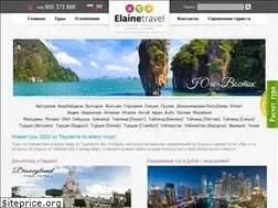 Sites similar to elaine.uz
