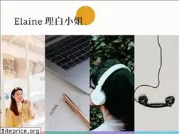 Sites similar to elaineblog.us