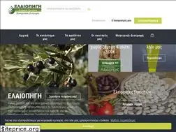 Sites similar to elaiopigi.gr