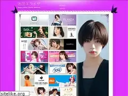 Sites similar to elaiza.com