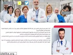 Sites similar to elajalriyadh.com