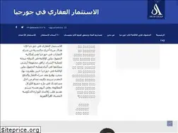 Sites similar to elakarat.com