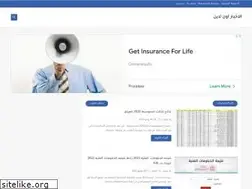 Sites similar to elakhbaronline.com