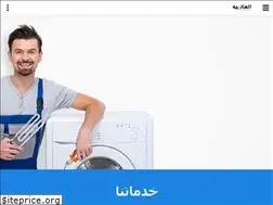 Sites similar to elalamiamaintenance.com