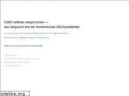 Sites similar to elama.kz