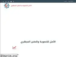 Sites similar to elamalivf.com