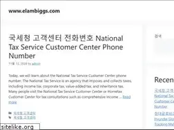 Sites similar to elambiggs.com
