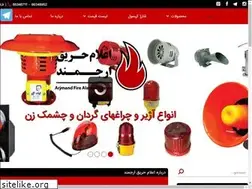 Sites similar to elameharighearjmand.com