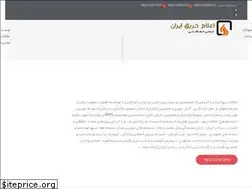Sites similar to elameharigheiran.com