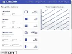 Sites similar to elaminat.com