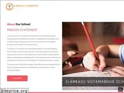 Sites similar to elamkavuvidyamandir.in