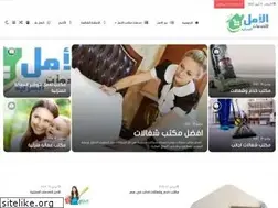 Sites similar to elaml4maids.com
