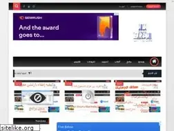 Sites similar to elamlak2020.blogspot.com