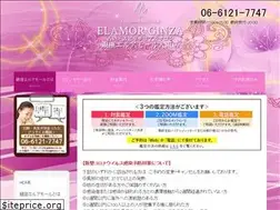 Sites similar to elamor-osaka.jp
