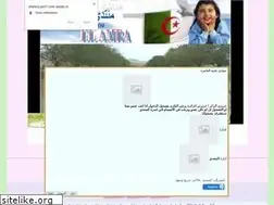 Sites similar to elamra.yoo7.com