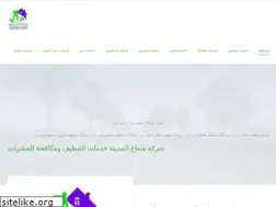 Sites similar to elamsall.com