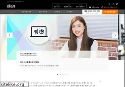 Sites similar to elan-jp.com