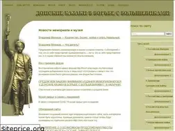 Sites similar to elan-kazak.org