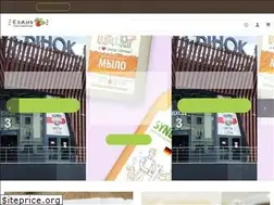 Sites similar to elan-lavka.ru
