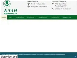 Sites similar to elan.tomsk.ru