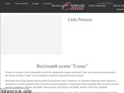 Sites similar to elana.com.ua