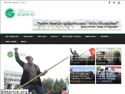 Sites similar to elana.kz