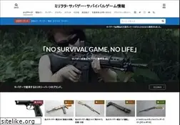 Sites similar to elanceur.org