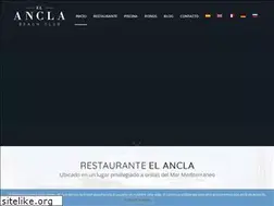 Sites similar to elanclarestaurante.com