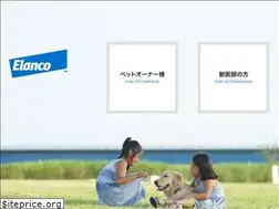 Sites similar to elancopet.jp