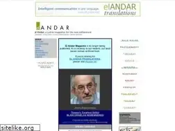 Sites similar to elandar.com