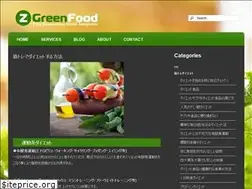 Sites similar to elanibal.com