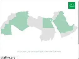 Sites similar to elann.net