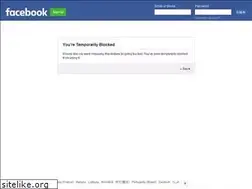 Sites similar to elanseglare.se