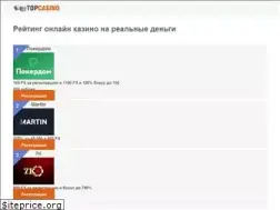 Sites similar to elanshop.ru