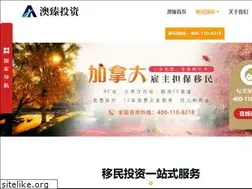 Sites similar to elanso.com