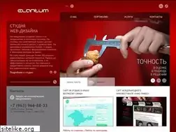 Sites similar to elantum.com