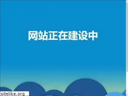 Sites similar to elanw.com