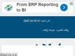 Sites similar to elaph.net